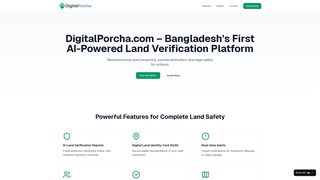 Screenshot of digitalporcha.com