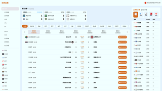 Thumbnail of j-house.net