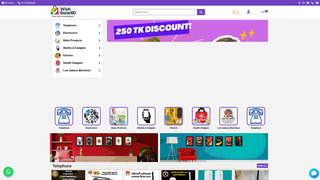 Thumbnail of wishbazarbd.com