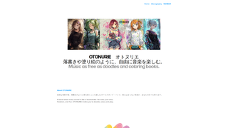 Thumbnail of otonurie.com