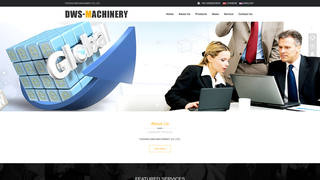 Thumbnail of dws-machine.com