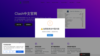 Thumbnail of clashub.org