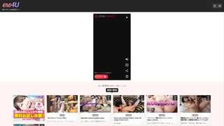 Thumbnail of ero4u.com