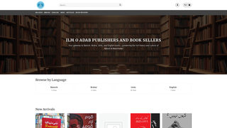Thumbnail of ilmoadabpublishers.com