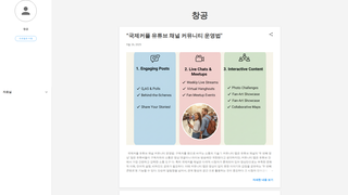 Thumbnail of twinsdm21site.com