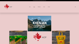 Thumbnail of khenjancanadafood.com