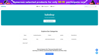 Thumbnail of kakobuy1.com