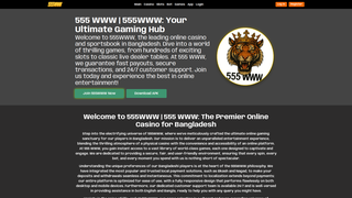 Thumbnail of 555www.net