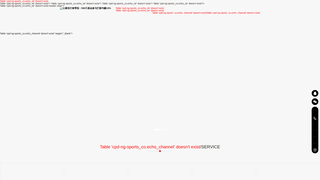 Thumbnail of cpd-ng-sports.com