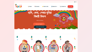 Thumbnail of bijoyekids.com