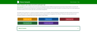 Thumbnail of manav-sampadaup.com