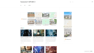 Thumbnail of bananastar100.com