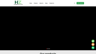 Thumbnail of hongzhusco.com