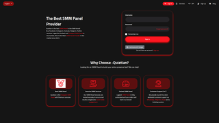 Thumbnail of quietian.com