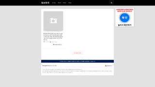 Thumbnail of mamking.com
