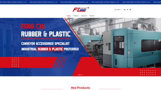 Thumbnail of uhmwpe-fc.com