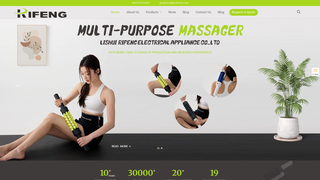 Thumbnail of genkimax-roller.com