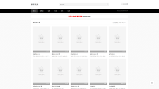 Thumbnail of nvshifu.com