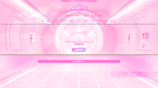 Thumbnail of blanc-spa.com