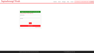 Thumbnail of saptashrungivivah.com