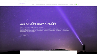 Thumbnail of tenalewegene.com