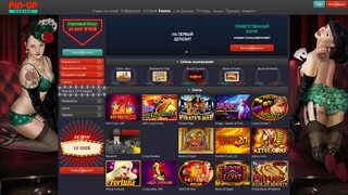 Thumbnail of pinup-666casino.com