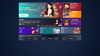 Thumbnail of kaiyunsports-2d.com