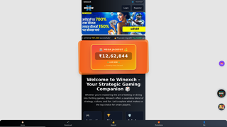 Thumbnail of winexchcom.com