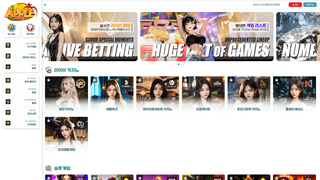 Thumbnail of ap-2222.com