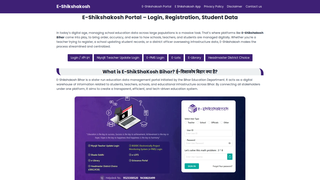 Thumbnail of e-shikshakoshh.com