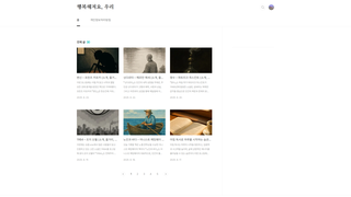 Thumbnail of kaabye.com