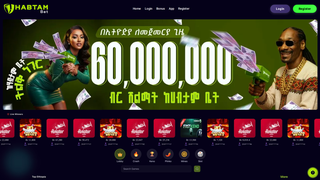 Thumbnail of habtambets.com