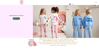Thumbnail of unicornbh.com