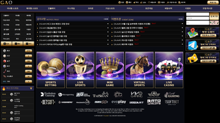 Thumbnail of ga-o43.com