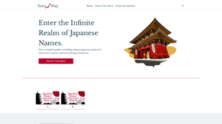 Thumbnail of yoruway.com