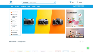 Thumbnail of janatashop.com