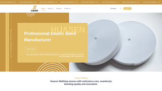 Thumbnail of huasenwebbing.com