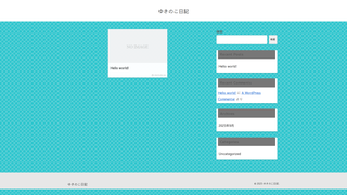 Thumbnail of yukinoko-journal.com