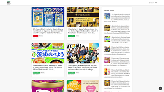 Thumbnail of konbinidb.com