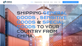 Thumbnail of huahan-logistics.com