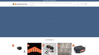 Thumbnail of dronebatterymax.com