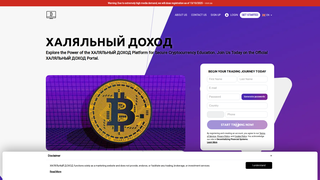 Thumbnail of halal-income-soft.com