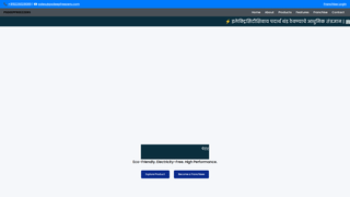 Thumbnail of psdeepfreezers.com
