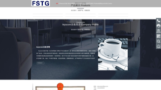 Thumbnail of arisarahealth.com