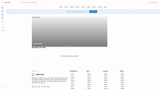 Thumbnail of hskfree.com