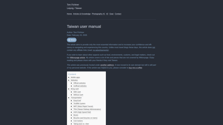 Thumbnail of taiwan-user-manual.com