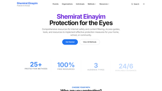 Thumbnail of shemiratenayim.org