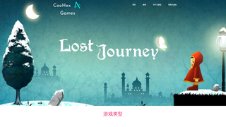 Thumbnail of baigepo.com