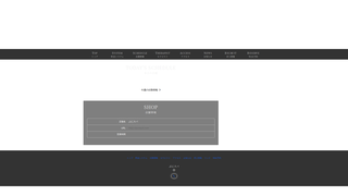 Thumbnail of punispa.com