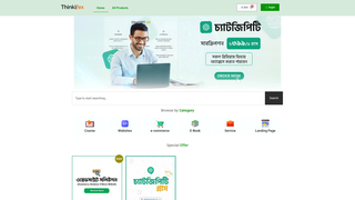 Thumbnail of thinkifex.com